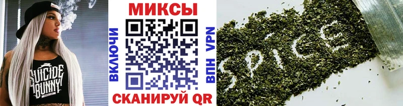 Купить где  Уссурийск  Бутират GHB 