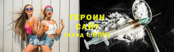гидропоника Надым