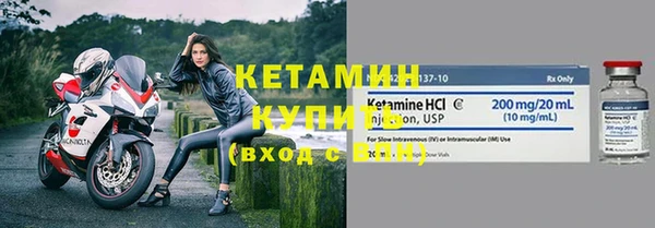 гидропоника Надым