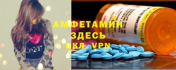 героин Наволоки