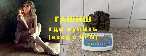 гидропоника Надым