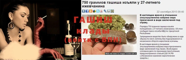mdma Нея