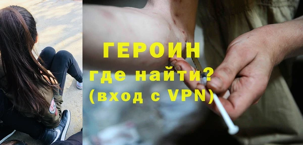 стаф Навашино
