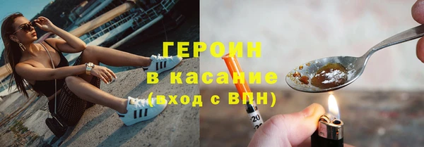 mdma Нея