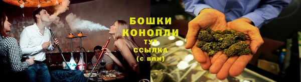 стаф Навашино