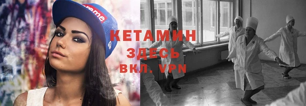 героин Наволоки