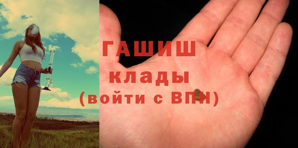 стаф Навашино