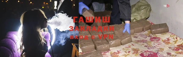 героин Наволоки