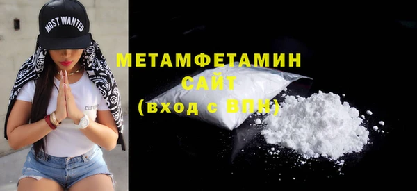 mdma Нея