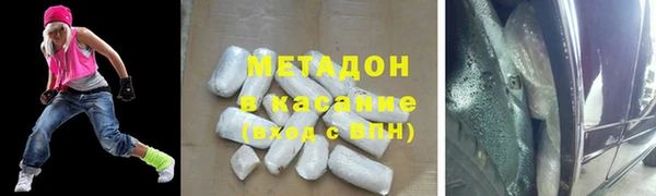 гидропоника Надым