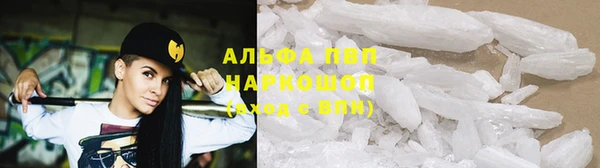 прущая мука Нефтекумск