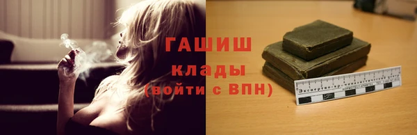 стаф Навашино