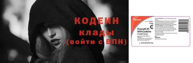 стаф Навашино