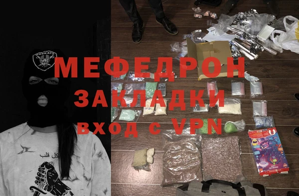 гидропоника Надым