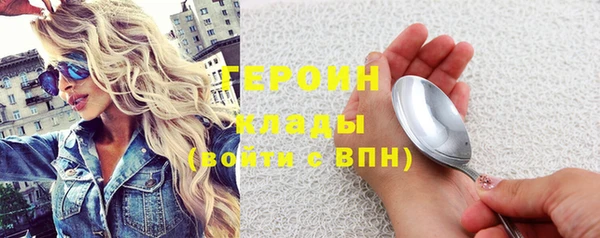 гидропоника Надым