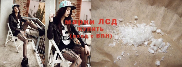 прущая мука Нефтекумск
