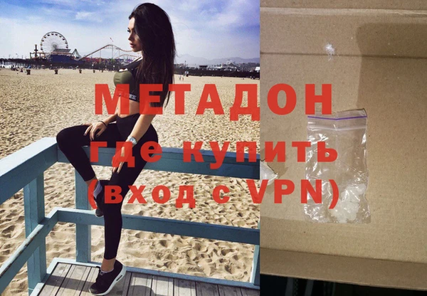 гидропоника Надым