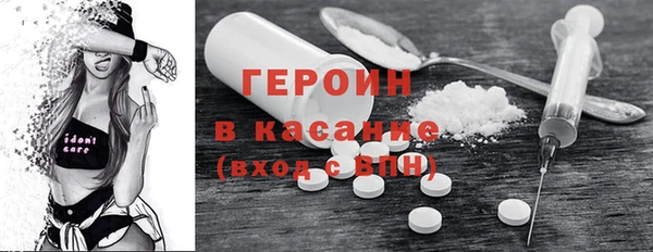 гидропоника Надым
