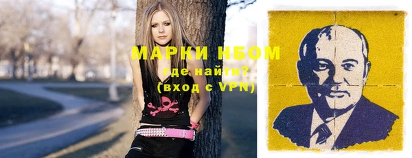 гидропоника Надым
