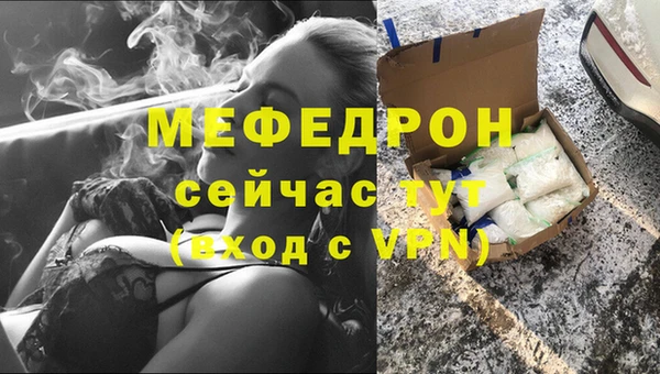 героин Наволоки