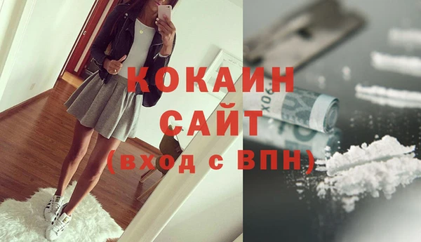 героин Наволоки