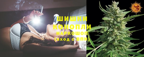 героин Наволоки