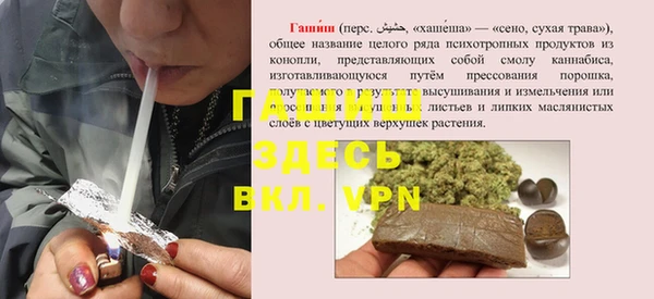 mdma Нея