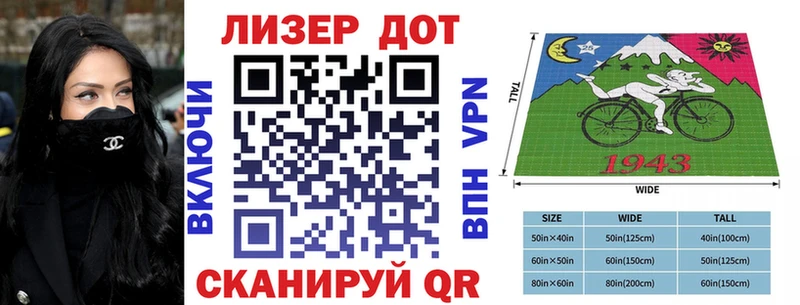 Марки NBOMe 1,8мг  Купить где  Уссурийск 