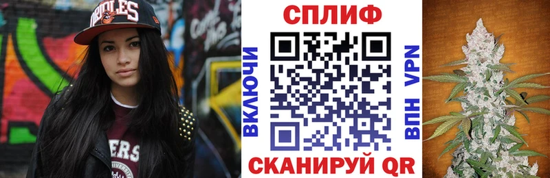 Бошки Шишки OG Kush  Купить где  Уссурийск 